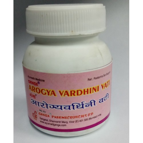 AROGYA VARDHINI  VATI 60TAB